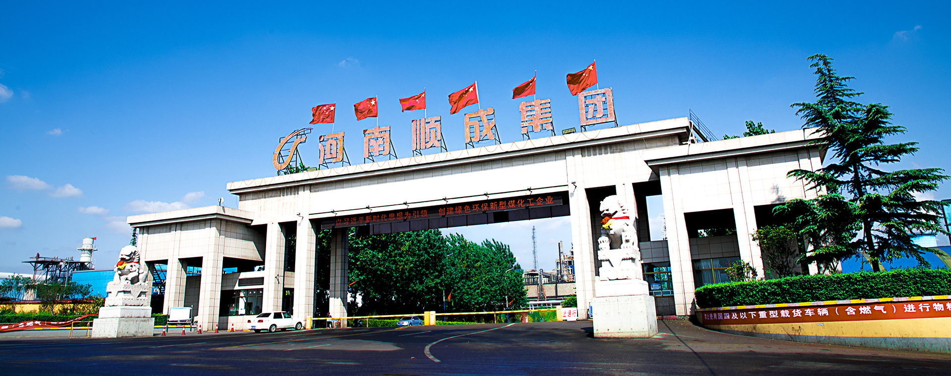 美丽NG28相信品牌的力量