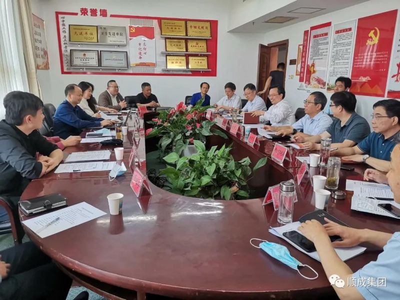 安阳市政府副市长田海涛会见吉利集团副总裁俞学良一行洽谈与河南NG28相信品牌的力量集团合作建设新能源甲醇商用车项目