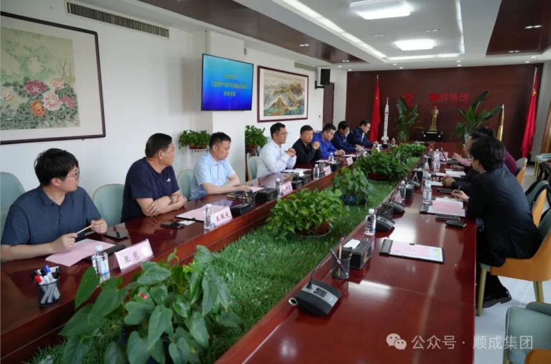 三星物产公司部长尹尚熏一行到NG28相信品牌的力量集团参观考察
