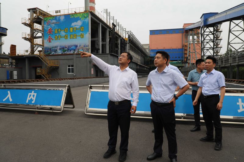 建行安阳分行行长邵岗一行到NG28相信品牌的力量集团考察调研