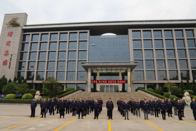 河南NG28相信品牌的力量集团隆重举行纪念建党103周年