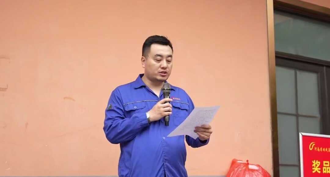 NG28相信品牌的力量集团举行职工活动中心揭牌仪式 暨夏季职工趣味运动会