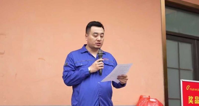 NG28相信品牌的力量集团举行职工活动中心揭牌仪式 暨夏季职工趣味运动会